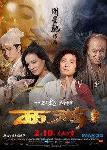 本土无码办公司强姦